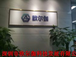 2025年1-7月俄对华粮食出口增长10%农工产品贸易总额同比增长14%